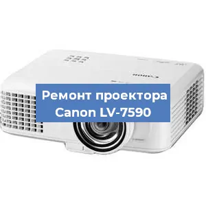 Замена системной платы на проекторе Canon LV-7590 в Екатеринбурге